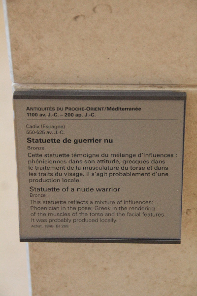 Paris 2018 446